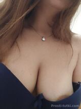 Миниатюра Индивидуалка МБР  Зеленая роща Фотография 